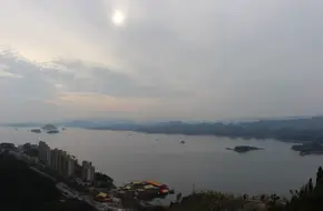 Qiandao Lake Scenic Area Mid-Mountain Viewing Platform