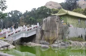 Xiamen Jinbang Park