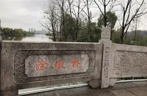 China Animation Museum