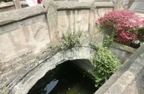Naihe Bridge