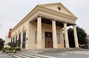 Union Church