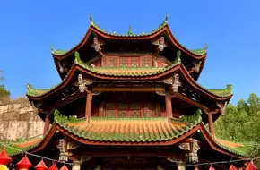 Meishan Temple