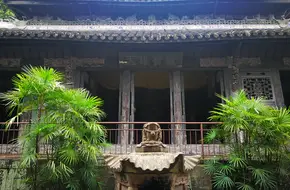 Guangda Temple
