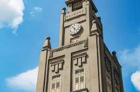 Tongan Clock Tower