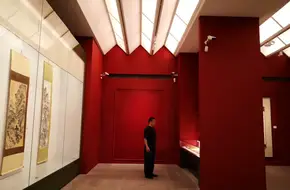Gongwang Art Museum