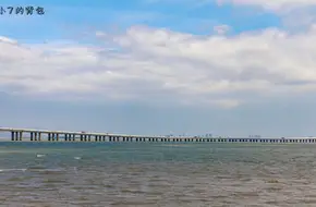 Jimei Bridge
