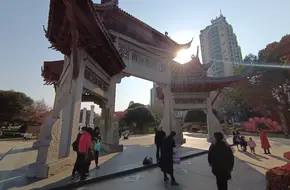 Jiangsi Park