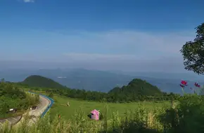 Long Gang Ski Resort