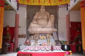 Flying Dragon Temple