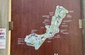 Baoding Mountain Stone Carvings
