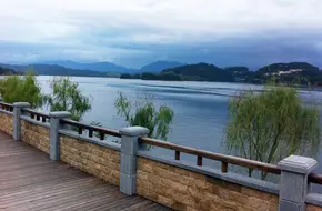 Qiandao Lake Square