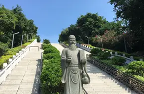 Tzu Chi East Palace