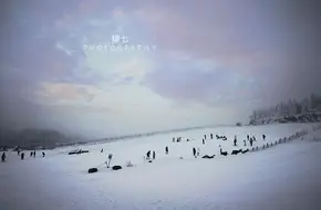 Fairy Mountain Ski Resort