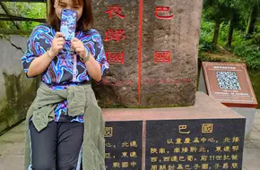 Honghai Scenic Area