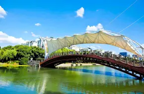 Nanjiang Park