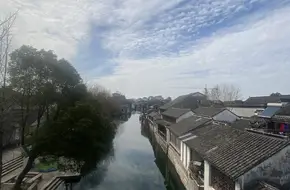 Xiatang Dong Street Zhang Mansion