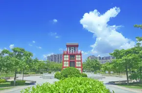 Susong Park