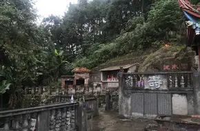 Longgui Temple
