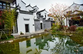 Wenyuan Shicheng Resort (Qiandao Lake)