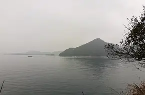 Xiaojinshan Observation Deck