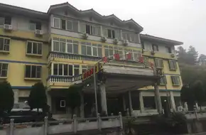 Tianjiao Resort