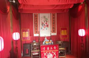 Chao Tian Mu Yang Ecological Reserve