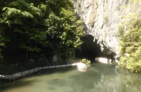 Lingyan Cave