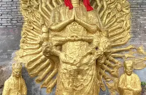 White Pagoda Temple