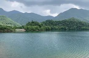 Wengjia Reservoir