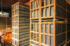 Jiayetang Library