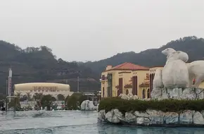 Wuyi Legend Fantasy Sea Park