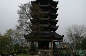 Fengdu Ghost City - Ghost Gate