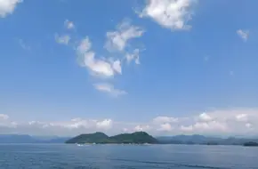 Shenlong Island