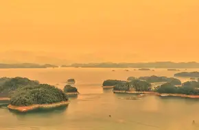 Meifeng Panoramic View