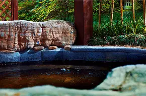 Yunman Hot Spring