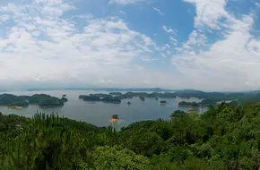 Shenlong Island