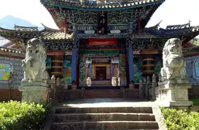 Wenfeng Temple