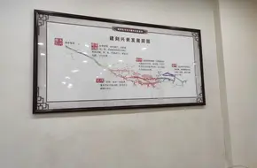 Jian Zhan Cultural Tourism Street