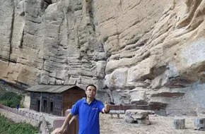 Three Sages Temple