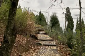 Huangshan Jian Cableway