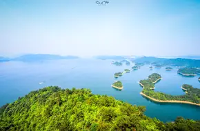 Qiandao Lake Southeast Area
