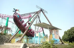 Dongshanyouleyuan