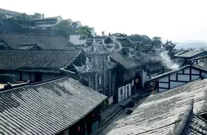 Anju Ancient Town