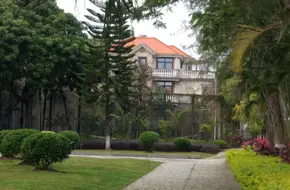 American Consulate Former Site