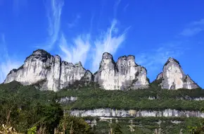 Jinping Peak
