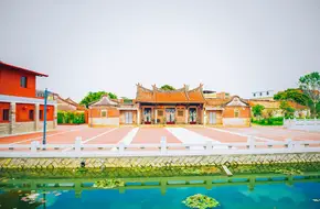 Lotus Pond Villa