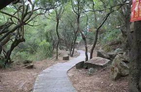 Wanshi Mountain