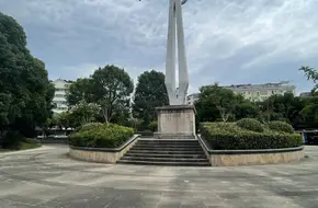 Thousand Island Lake Chronicle Monument