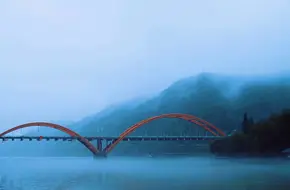 Jiande Rainbow Bridge