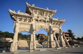 Tong'An Ying Shi Cheng
